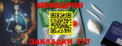 ALPHA PVP Шахты
