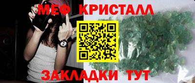 ALPHA PVP Шахты