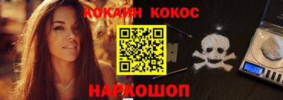 ALPHA PVP Шахты