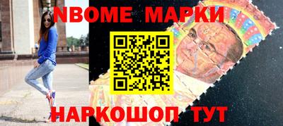 дистиллят марихуана Шебекино