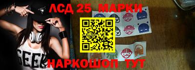 ALPHA PVP Шахты