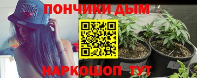 кокаин колумбия Шелехов