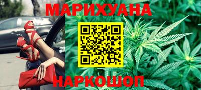 ALPHA PVP Шахты