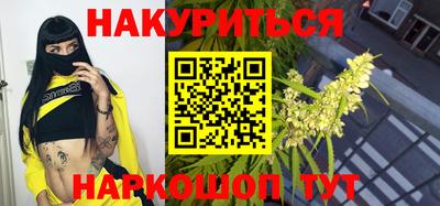 кокаин колумбия Шелехов