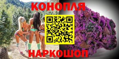 кокаин колумбия Шелехов
