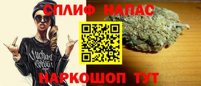 кокаин колумбия Шелехов