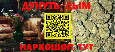 кокаин колумбия Шелехов