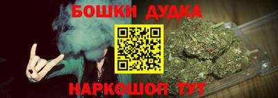 кокаин колумбия Шелехов