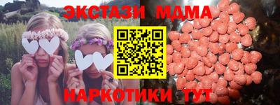кокаин колумбия Шелехов