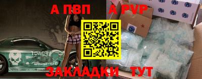 дистиллят марихуана Шебекино