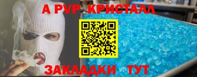 кокаин колумбия Шелехов