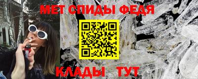 ALPHA PVP Шахты