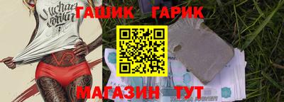 кокаин колумбия Шелехов