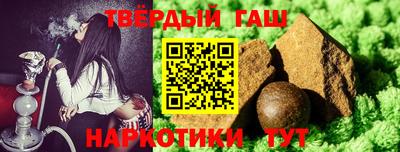 кокаин колумбия Шелехов