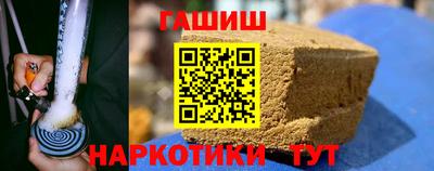 дистиллят марихуана Шебекино