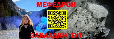 кокаин колумбия Шелехов