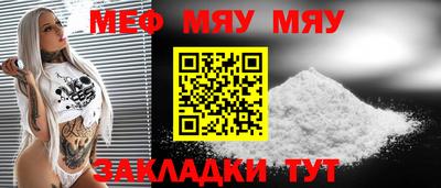 кокаин колумбия Шелехов
