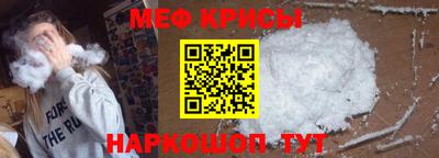 ALPHA PVP Шахты