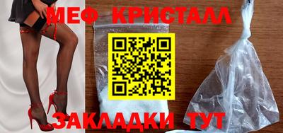 ALPHA PVP Шахты